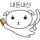 협재1421머물다 이미지