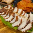 원흥역술집 원흥술상 문어 홍어삼합 후기 한양cc파인 근처 해산물 맛집