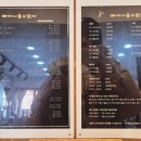 헤어나올수없어 이미지