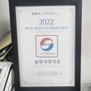 역곡한의원 | 역곡역마사지 움찬자연치유에서 AK요법 마사지 받았더니