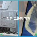 하이빌아파트 101동 앞 네이버블로그