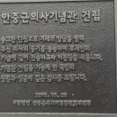 보리광장 이미지