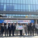 강원한우축산