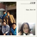 정원치매노인요양센터 이미지