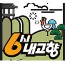신바다회집 티스토리