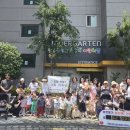 삼정어린이집 이미지