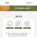 럭셔리뷰티 중앙점 이미지