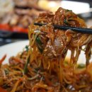 구로맛집!!! 양원집 방문후기