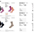 동행의료기 이미지