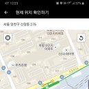오늘여기서 이미지