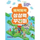 북스랩 이미지