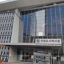 인천도시역사관 이미지