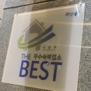 브라운도트사상르네시떼점 이미지