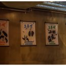 도른계 - 마포구 와우산로17길 19-9 | 도른계