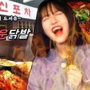 한신화장품 이미지