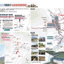 신풍공원 이미지