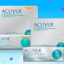 다비치안경 도곡역점 이미지