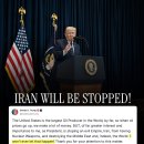 백악관주유소 이미지