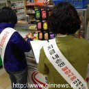 학교식품 이미지