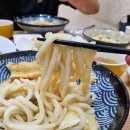 송우현의 파주 국물없는 우동 이미지