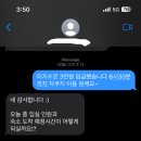 풀빌라 어느멋진날 이미지
