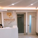 바른마음동물병원 이미지