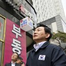 국토공인중개사사무소 이미지