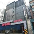 다비드메디칼 | 공항리무진버스와 인접한 편리한 위치, 종합운동장역과 500미터 떨어진 다비드 호텔