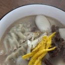 블랙캡피자 동안점 | 1월에는 무엇을 했는가