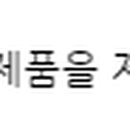 영등포21세기약국 이미지