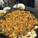 유일돌구이 네이버블로그