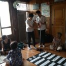 이현경로당 이미지