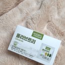 올리브트리 | 지중해 식단 올리브오일 1일 1포｜네츄럴올가 올리브트리 올리브오일캡슐 후기