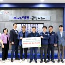 한빛지역아동센터 이미지