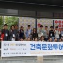화인투어 - 화성시 노작로 147 | 화인투어