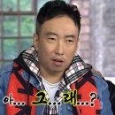 리미크헤어