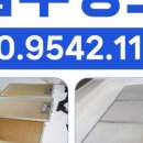 광평상회 이미지