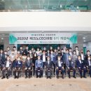 울산대학교 경영대학원 이미지