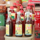 옥골시장 이미지