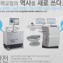 조은이벤트 네이버블로그