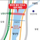 남양산인도교 이미지