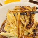 현래장 | 마포역 중식 맛집 인생 군만두를 만나버린 70년 전통 현래장 내돈내산 솔직후기