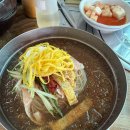 대저왕밀면냉면 | [내돈내먹] 부산 대저 김해 밀면 맛집 평강샤브칼국수 후기