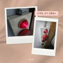 예진클린