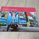 스위트북주 네이버블로그
