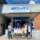 임실원광어린이집 이미지