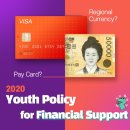 국제통번역학원