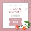 우아에스뷰티네일 이미지