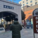 통영거북선호텔 이미지