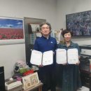 (주)옥천제이 이미지